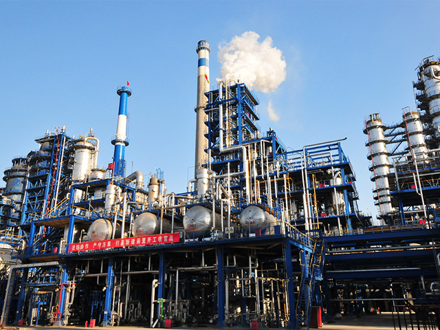 三維化學(xué)集團(tuán)股份有限公司 石油化工工程與工廠(chǎng)設(shè)計(jì)的卓越實(shí)踐