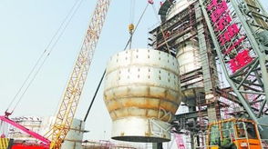 寧夏石化煉油改擴建工程有序推進，助力區域能源化工產業升級