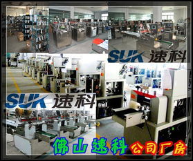 速科工廠直銷 引領(lǐng)一次性刀叉包裝新趨勢的自動化解決方案